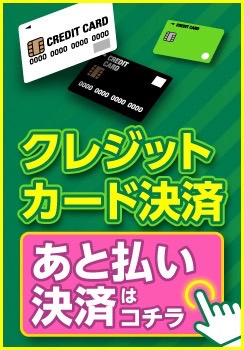 ロゴ
